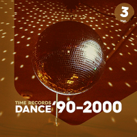 VA - Dance '90-2000 Vol.3 (2020) MP3