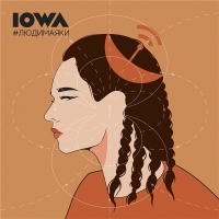Iowa - # (2020) MP3