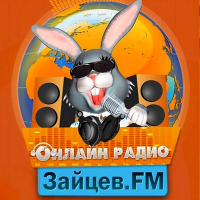  -  FM:  50  Vol.1 (2020) MP3