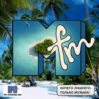VA - Radio MFM: Dance Hit Radio [14.03] (2020) MP3