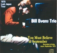 Bill Evans Trio - You Must Believe In September [2CD] (1978) MP3