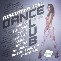VA -  2020 Dance Club Vol. 199 (2020) MP3  NNNB