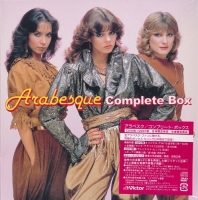 Arabesque - Complete Box [Japan, 10CD] (2015) MP3