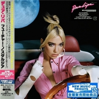 Dua Lipa - Future Nostalgia [Japanese Edition] (2020) MP3