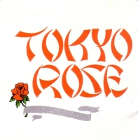 Tokyo Rose - Tokyo Rose (1992) MP3
