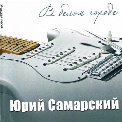  ĸ () -  (2002-2010) MP3