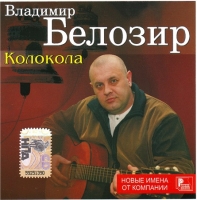   -  (2008) MP3