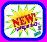 C - New [5] (2020) MP3   72