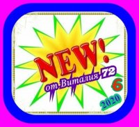  - New [6] (2020) MP3   72