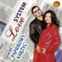 Love System -  (1994-2001) MP3