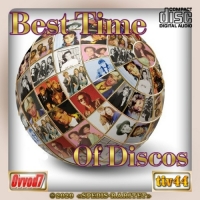 VA - Best time of discos [15 CD] (2020) MP3  Ovvod7