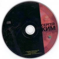   -   (2002) MP3