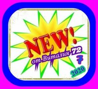  - New [07] (2020) MP3   72