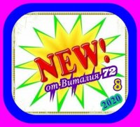  - New [08] (2020) MP3   72