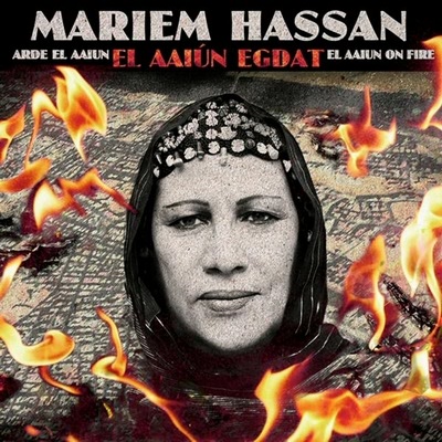 Mariem Hassan -  (2002-2017) MP3
