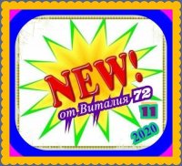  - New [11] (2020) MP3   72