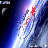 VA - Europa Plus:   [10.07] (2020) MP3
