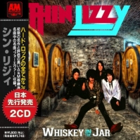 Thin Lizzy - Whisky In The Jar [Compilation, Unofficial] (2020) MP3