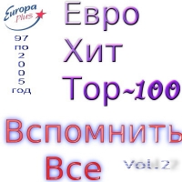 VA - Euro Hits by Europa Plus vol.2 (2013) MP3