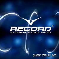 VA - Record Super Chart 645 [18.07] (2020) MP3