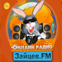 -  FM:  50  [19.07] (2020) MP3