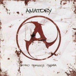 [Amatory] -  (2001-2019) MP3