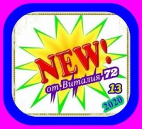  - New [13] (2020) MP3   72