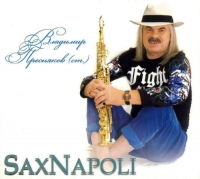   - SaxNapoli (2009) MP3