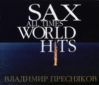   (.) - Sax All Times World Hits (1997) MP3