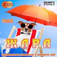 VA -  Vol. 2 (2020) MP3