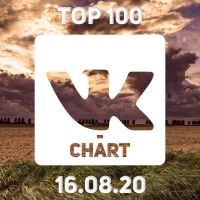 Сборник - Топ 100 vk-chart [16.08] (2020) MP3