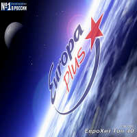 VA - Europa Plus:   40 [21.08] (2020) MP3