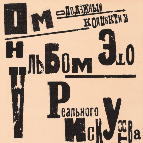  (  ) -  [24 CD] (1989-2020) MP3
