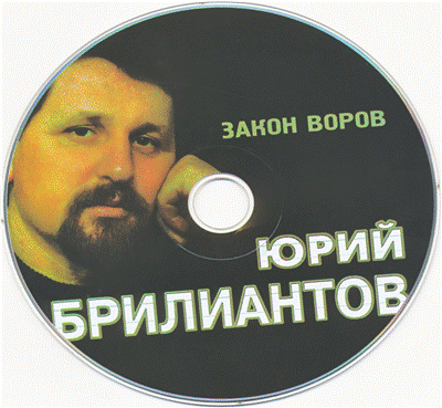   -  (2001-2012) MP3