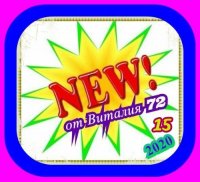  - New [15] (2020) MP3   72