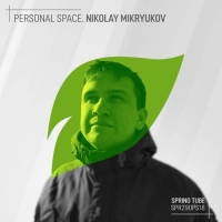 VA - Personal Space. Nikolay Mikryukov (2020) MP3