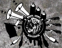 White Lions - : 3 Albums (2010-2013) MP3