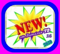  - New [16] (2020) MP3   72