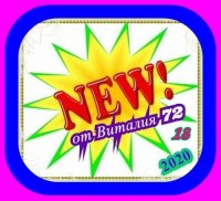  - New [18] (2020) MP3   72