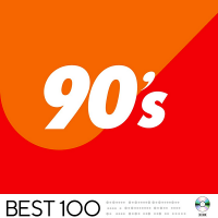 VA - 90's Best 100 [5CD] (2020) MP3