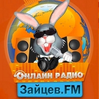 -  FM:  50  [19.08] (2020) MP3