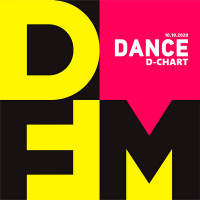 VA - Radio DFM: Top D-Chart [10.10] (2020) MP3