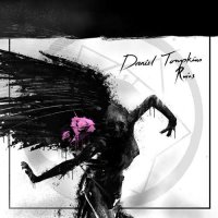 Daniel Tompkins - Ruins (2020) MP3