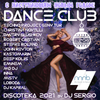VA -  2021 Dance Club Vol. 206  ! (2020) MP3  NNNB