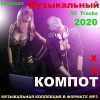  -   -  (2020) MP3