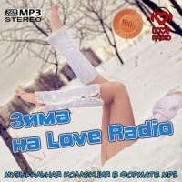 VA -   Love Radio (2020) MP3