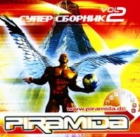  - Piramida [2] (2004) MP3