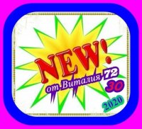  - New [30] (2020) MP3   72