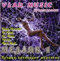 C -  (2002) MP3
