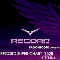 VA - Record Super Chart [] (2020) MP3